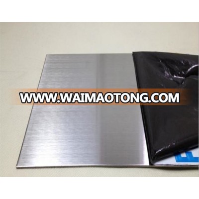 Free sample Protective film for coated stainless steel sheet plates